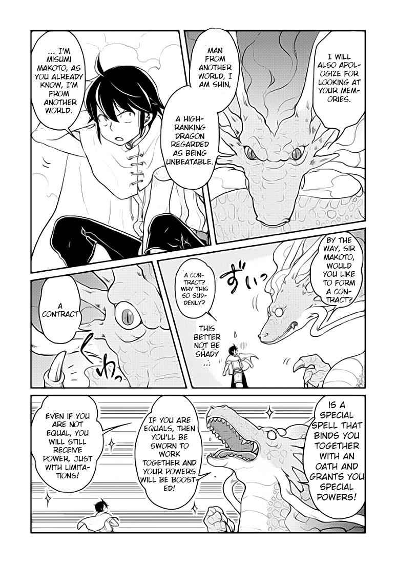 Tsuki ga Michibiku Isekai Douchuu Chap 4 - Next Chap 5