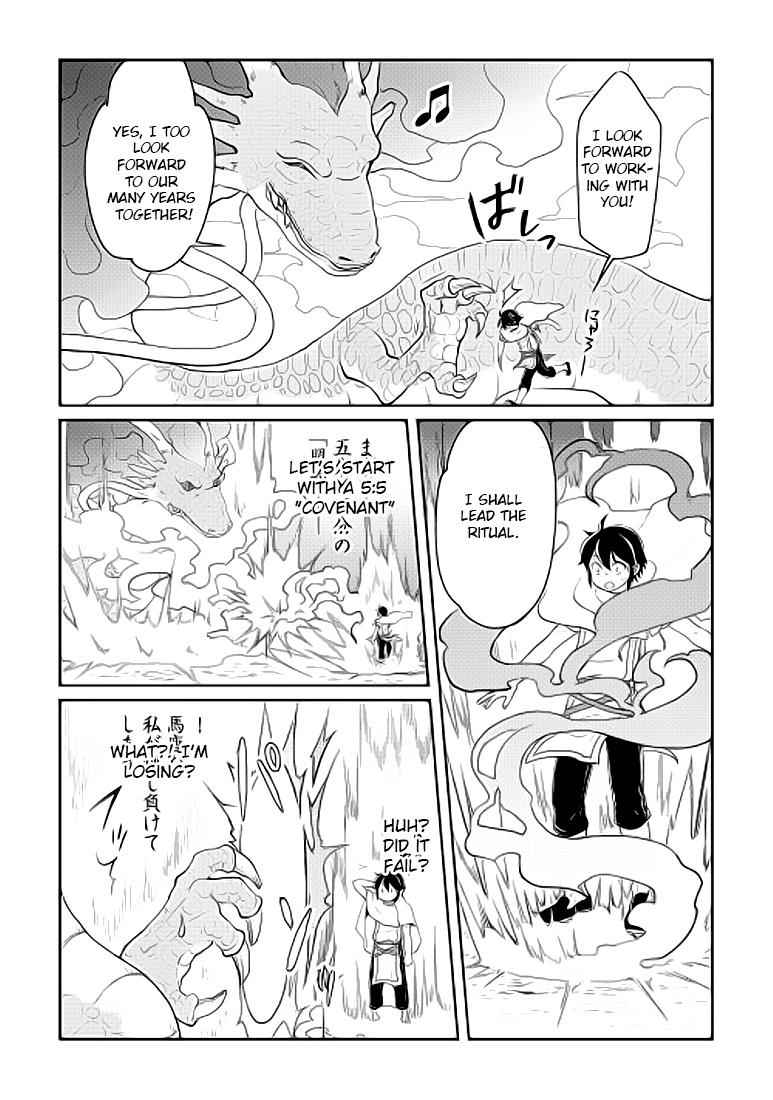 Tsuki ga Michibiku Isekai Douchuu Chap 4 - Next Chap 5