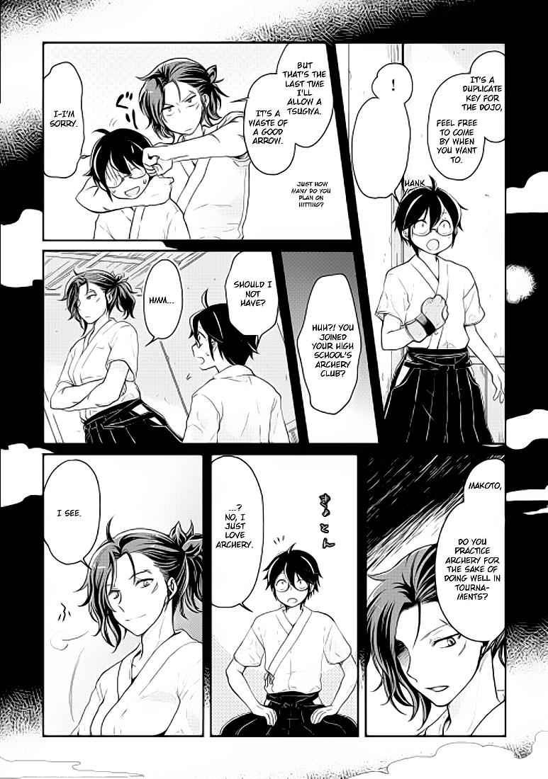 Tsuki ga Michibiku Isekai Douchuu Chap 4 - Next Chap 5