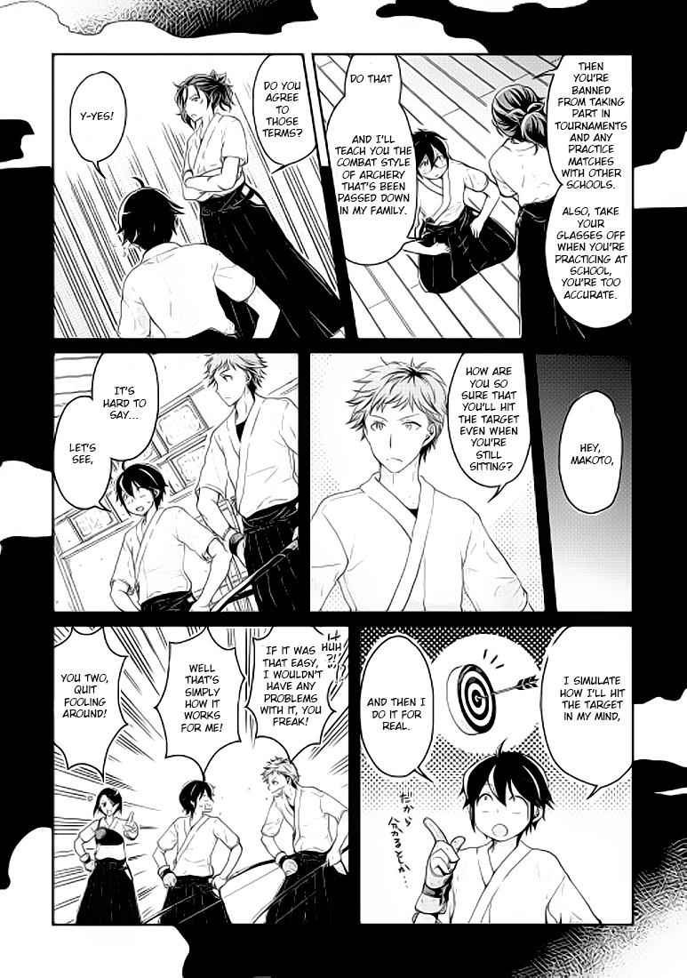 Tsuki ga Michibiku Isekai Douchuu Chap 4 - Next Chap 5