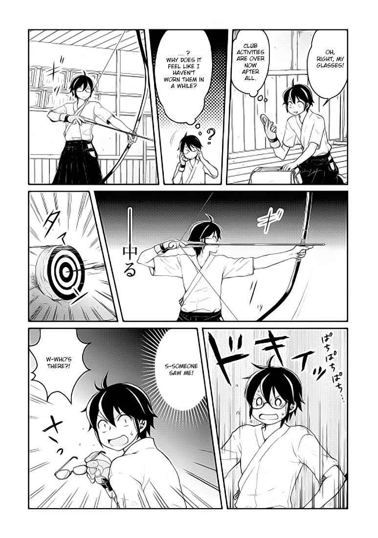 Tsuki ga Michibiku Isekai Douchuu Chap 4 - Next Chap 5