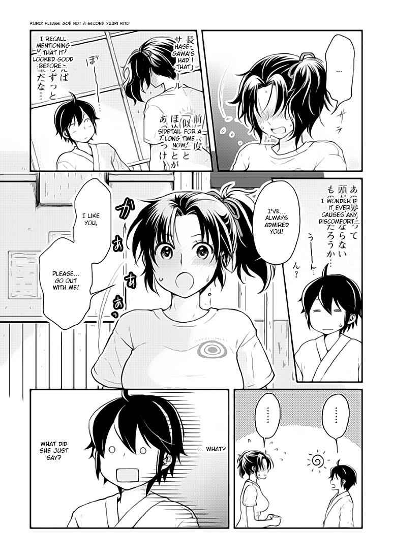 Tsuki ga Michibiku Isekai Douchuu Chap 4 - Next Chap 5