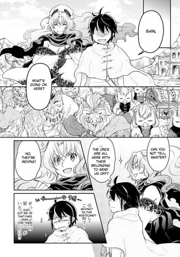 Tsuki ga Michibiku Isekai Douchuu Chap 5 - Next Chap 6