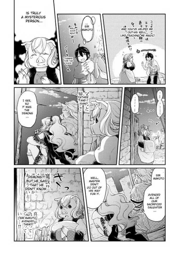 Tsuki ga Michibiku Isekai Douchuu Chap 5 - Next Chap 6