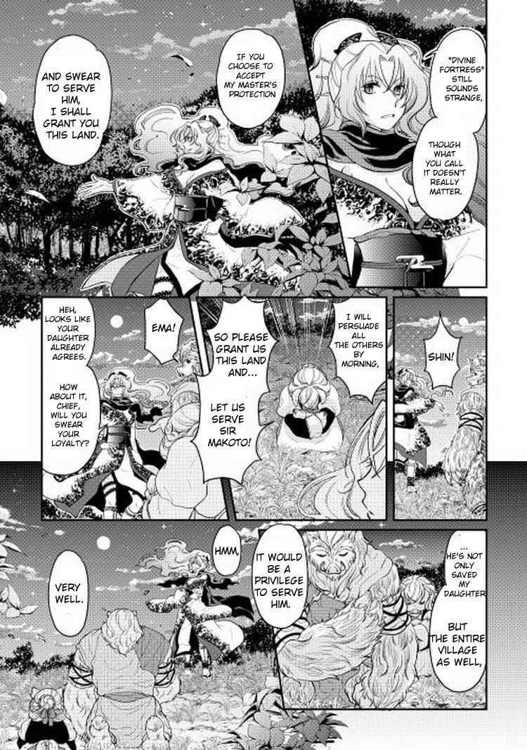 Tsuki ga Michibiku Isekai Douchuu Chap 5 - Next Chap 6