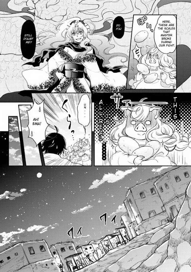 Tsuki ga Michibiku Isekai Douchuu Chap 5 - Next Chap 6