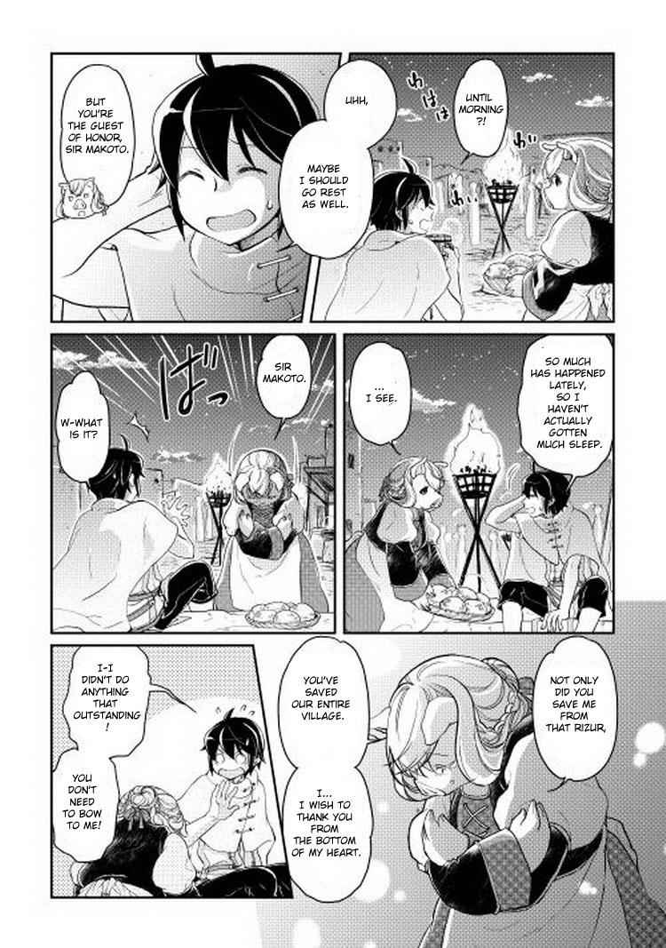 Tsuki ga Michibiku Isekai Douchuu Chap 5 - Next Chap 6