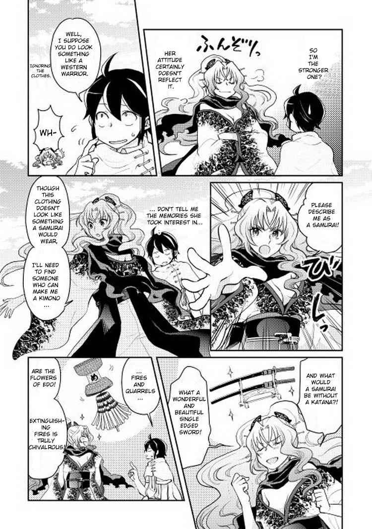 Tsuki ga Michibiku Isekai Douchuu Chap 5 - Next Chap 6