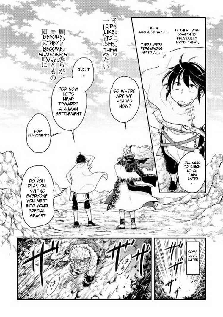 Tsuki ga Michibiku Isekai Douchuu Chap 5 - Next Chap 6
