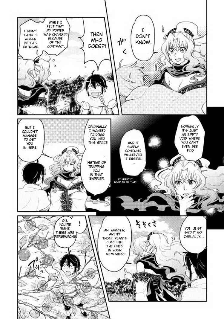 Tsuki ga Michibiku Isekai Douchuu Chap 5 - Next Chap 6