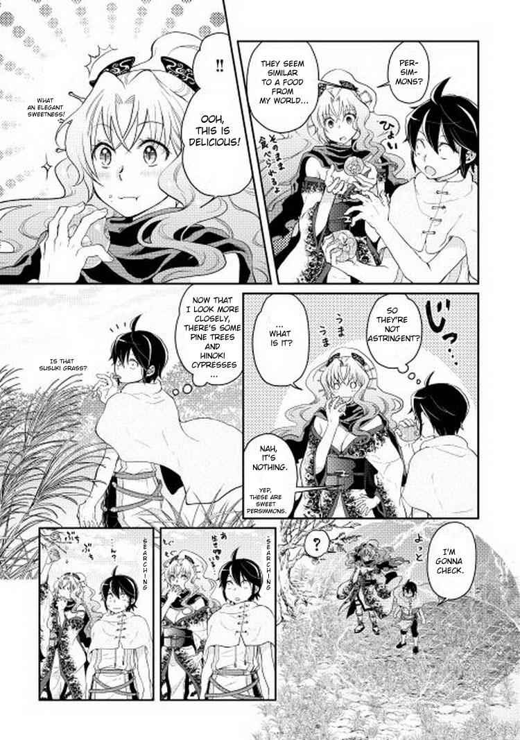 Tsuki ga Michibiku Isekai Douchuu Chap 5 - Next Chap 6