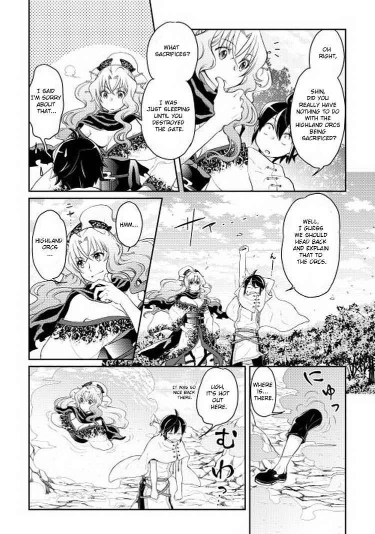 Tsuki ga Michibiku Isekai Douchuu Chap 5 - Next Chap 6