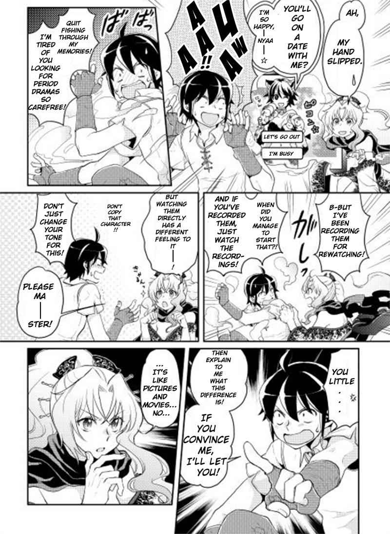 Tsuki ga Michibiku Isekai Douchuu Chap 6 - Next Chap 7