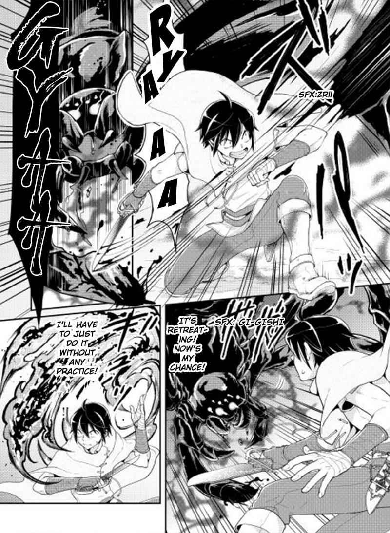 Tsuki ga Michibiku Isekai Douchuu Chap 6 - Next Chap 7