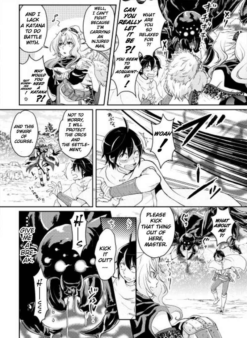 Tsuki ga Michibiku Isekai Douchuu Chap 6 - Next Chap 7