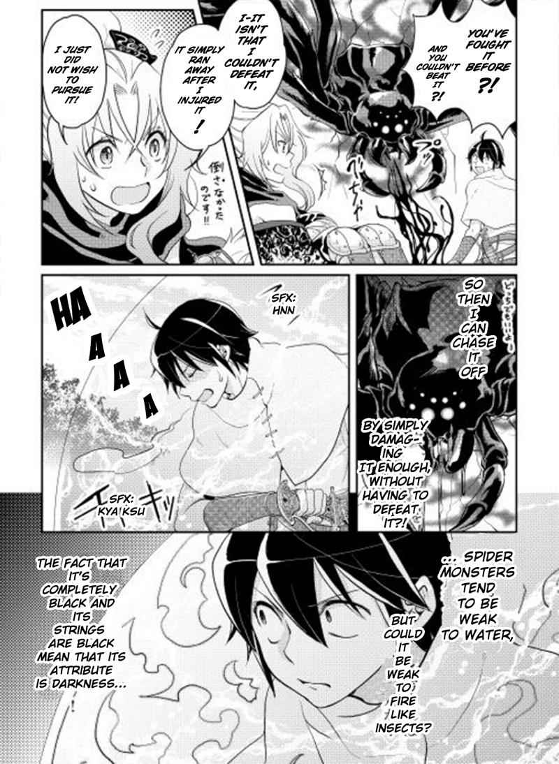 Tsuki ga Michibiku Isekai Douchuu Chap 6 - Next Chap 7