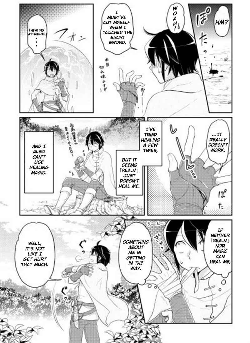 Tsuki ga Michibiku Isekai Douchuu Chap 6 - Next Chap 7
