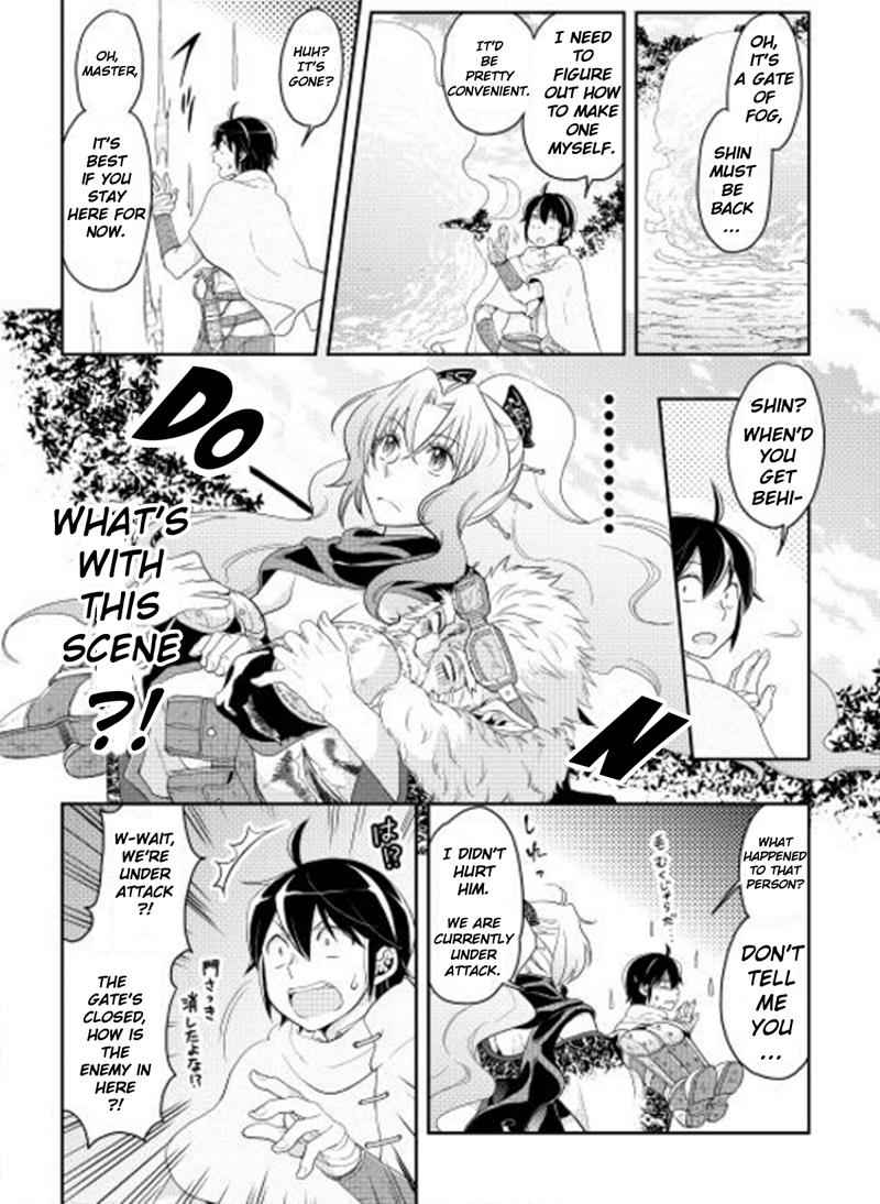 Tsuki ga Michibiku Isekai Douchuu Chap 6 - Next Chap 7