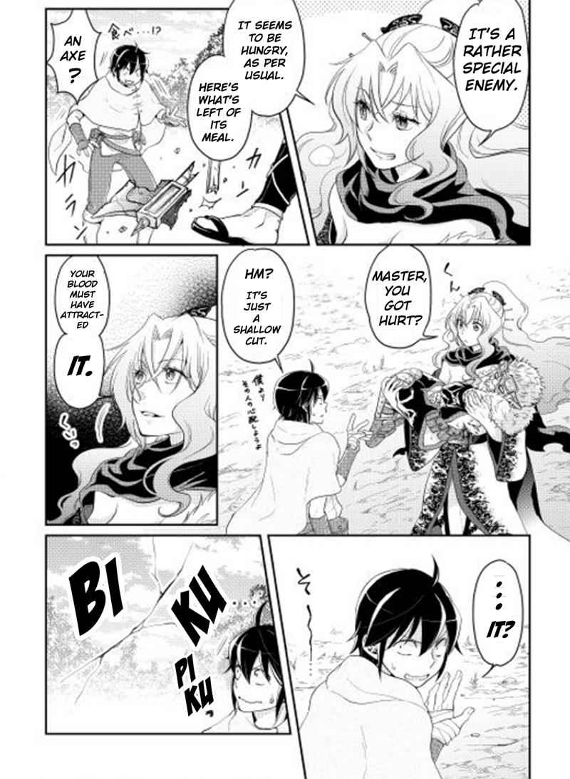 Tsuki ga Michibiku Isekai Douchuu Chap 6 - Next Chap 7