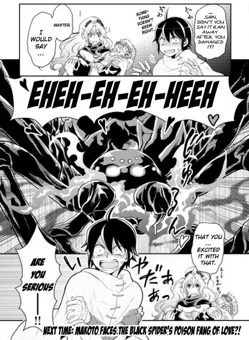 Tsuki ga Michibiku Isekai Douchuu Chap 6 - Next Chap 7