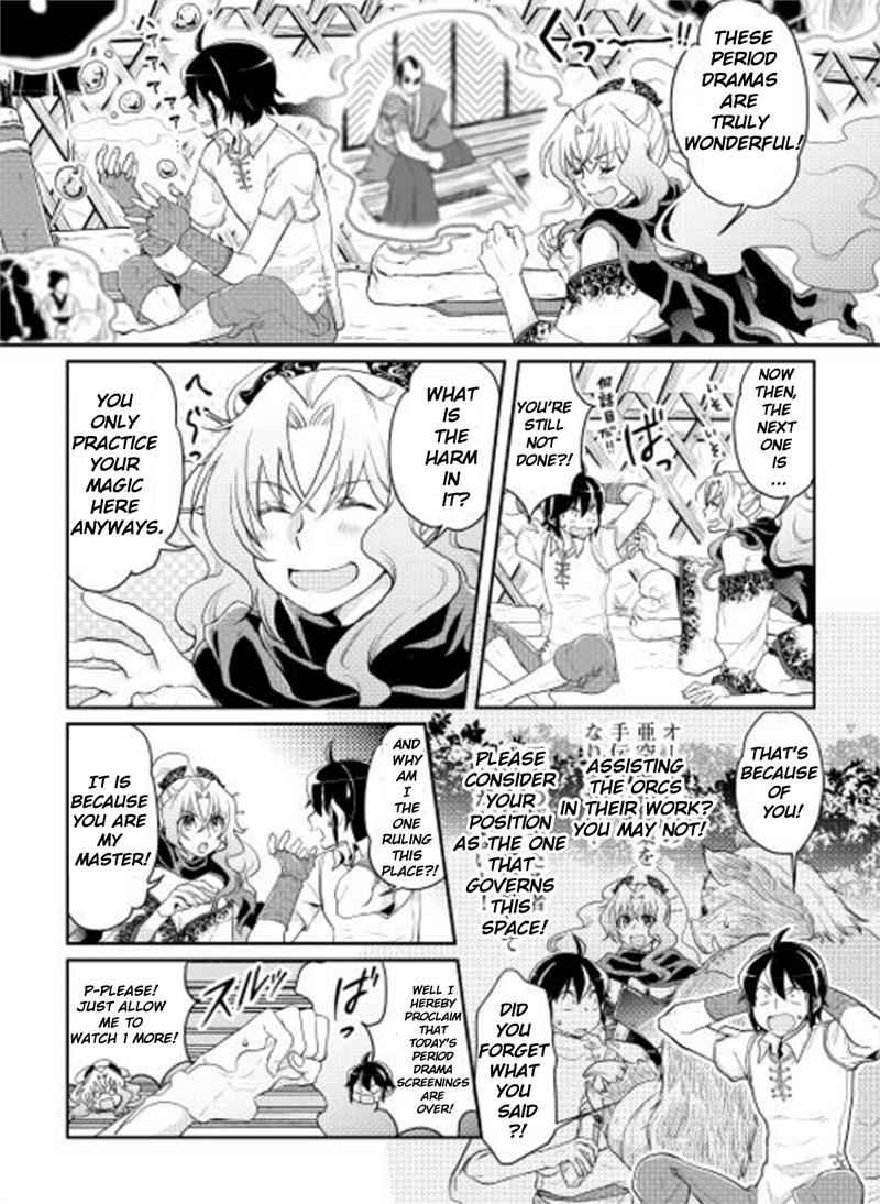Tsuki ga Michibiku Isekai Douchuu Chap 6 - Next Chap 7