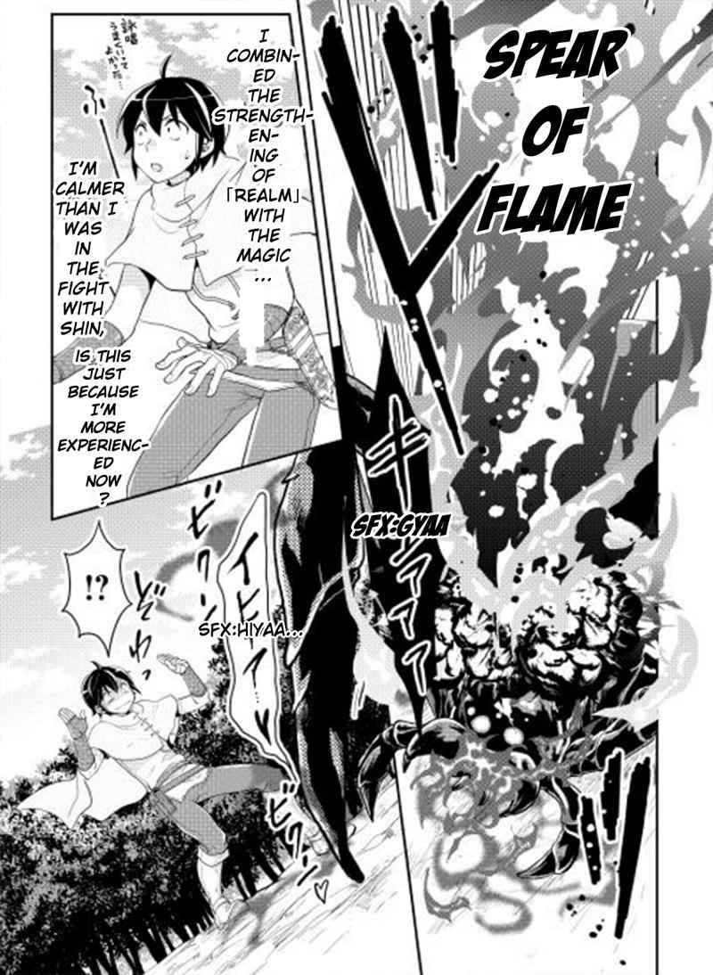 Tsuki ga Michibiku Isekai Douchuu Chap 6 - Next Chap 7