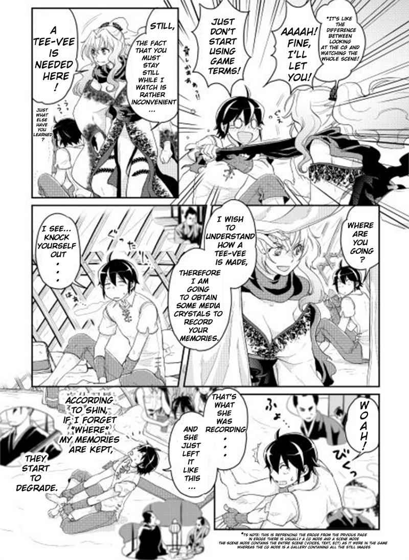 Tsuki ga Michibiku Isekai Douchuu Chap 6 - Next Chap 7
