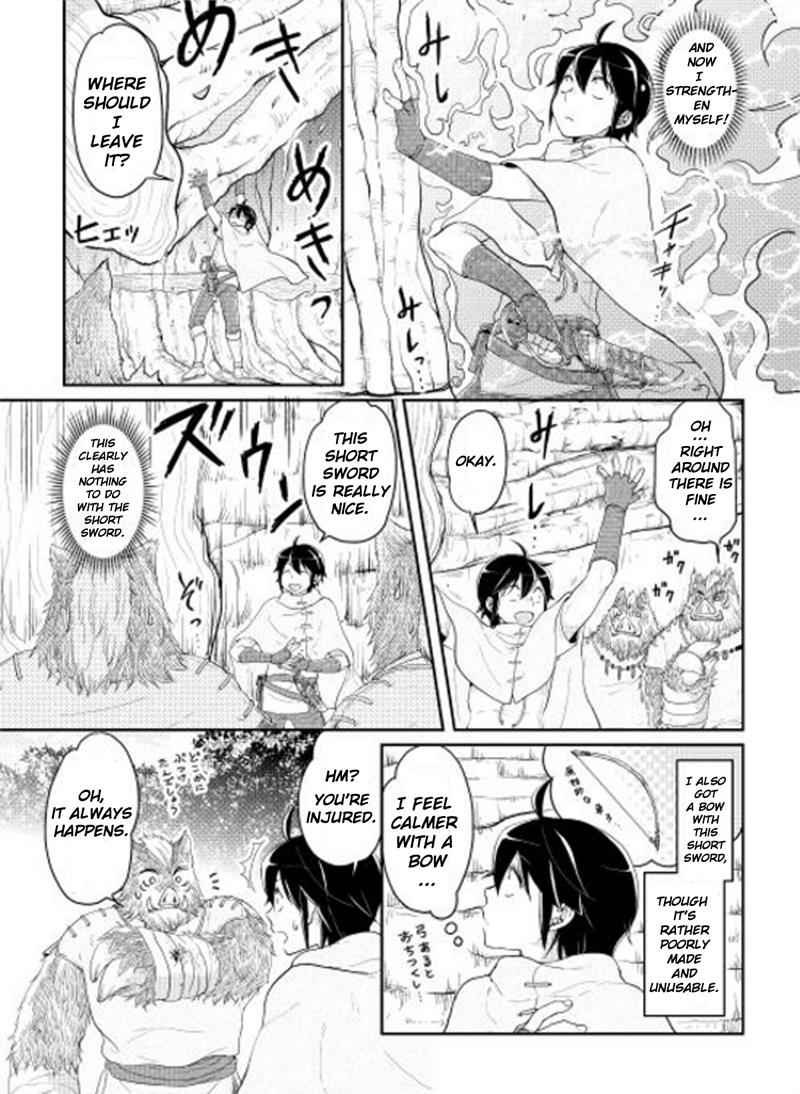 Tsuki ga Michibiku Isekai Douchuu Chap 6 - Next Chap 7