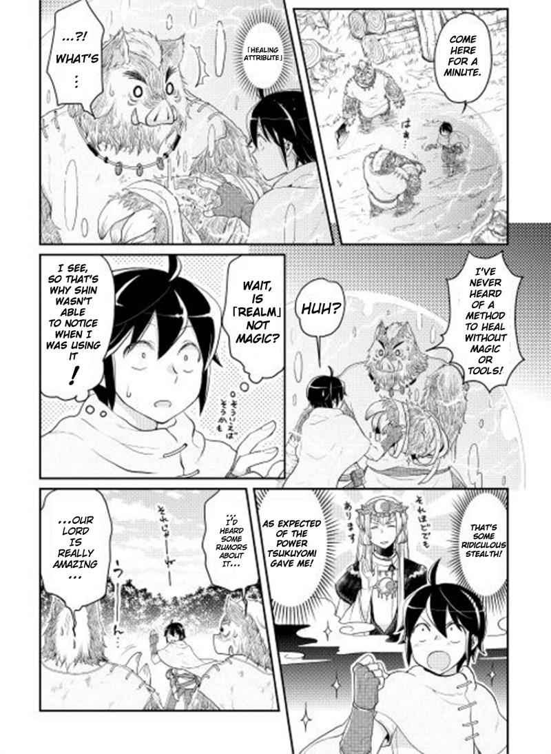 Tsuki ga Michibiku Isekai Douchuu Chap 6 - Next Chap 7