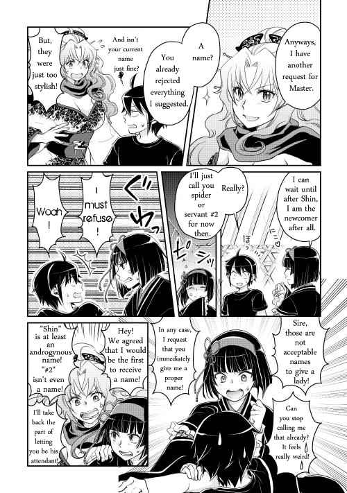 Tsuki ga Michibiku Isekai Douchuu Chap 8 - Next Chap 9