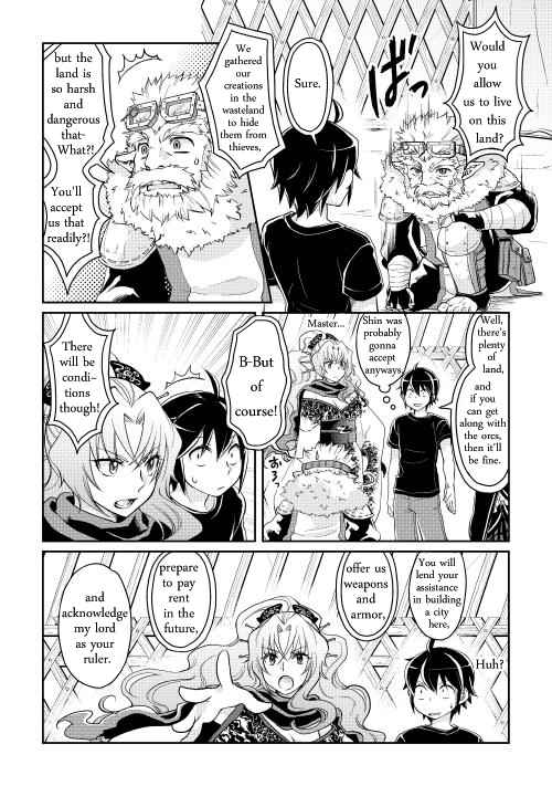 Tsuki ga Michibiku Isekai Douchuu Chap 8 - Next Chap 9