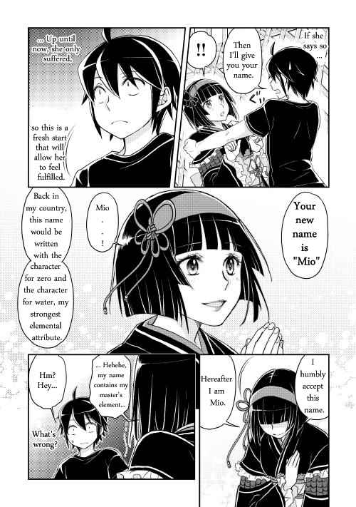 Tsuki ga Michibiku Isekai Douchuu Chap 8 - Next Chap 9