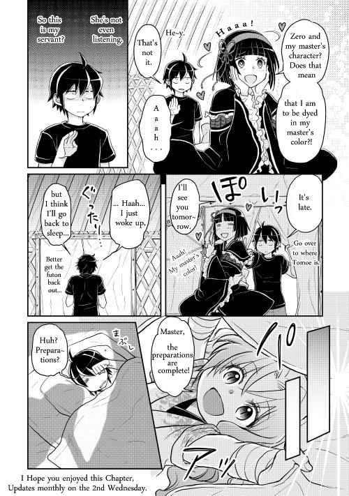 Tsuki ga Michibiku Isekai Douchuu Chap 8 - Next Chap 9