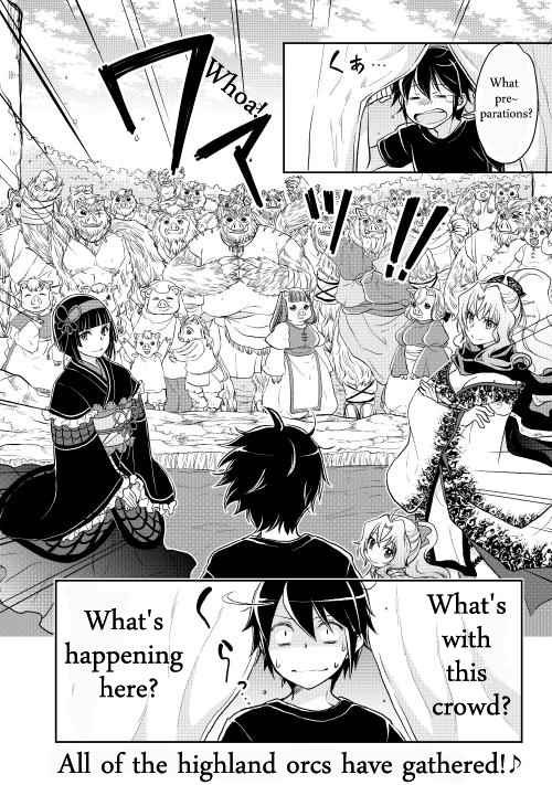 Tsuki ga Michibiku Isekai Douchuu Chap 8 - Next Chap 9