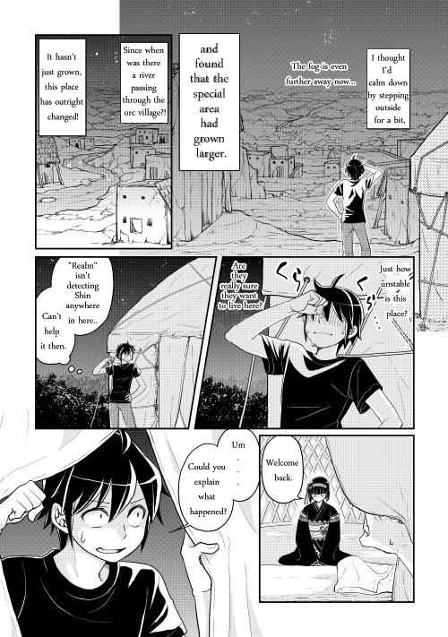 Tsuki ga Michibiku Isekai Douchuu Chap 8 - Next Chap 9