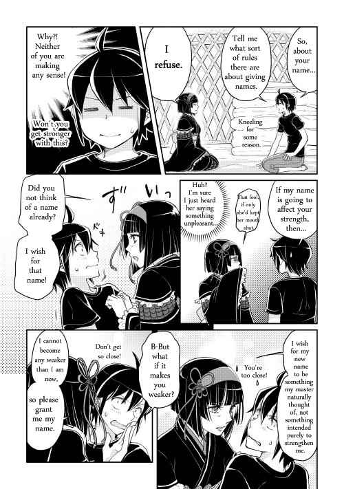 Tsuki ga Michibiku Isekai Douchuu Chap 8 - Next Chap 9