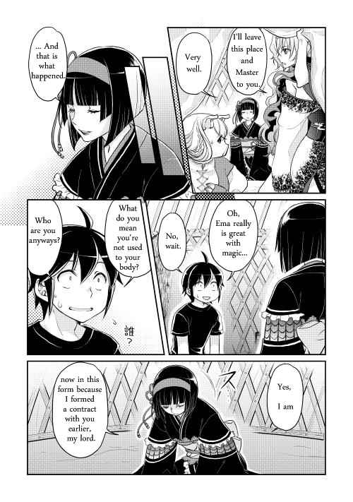 Tsuki ga Michibiku Isekai Douchuu Chap 8 - Next Chap 9