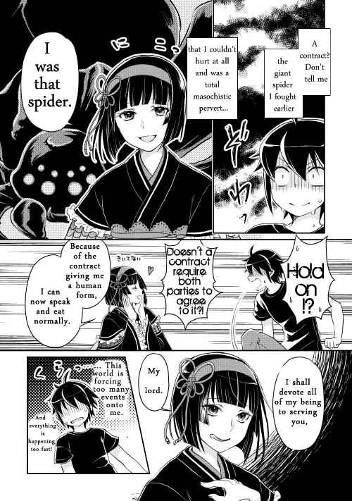 Tsuki ga Michibiku Isekai Douchuu Chap 8 - Next Chap 9