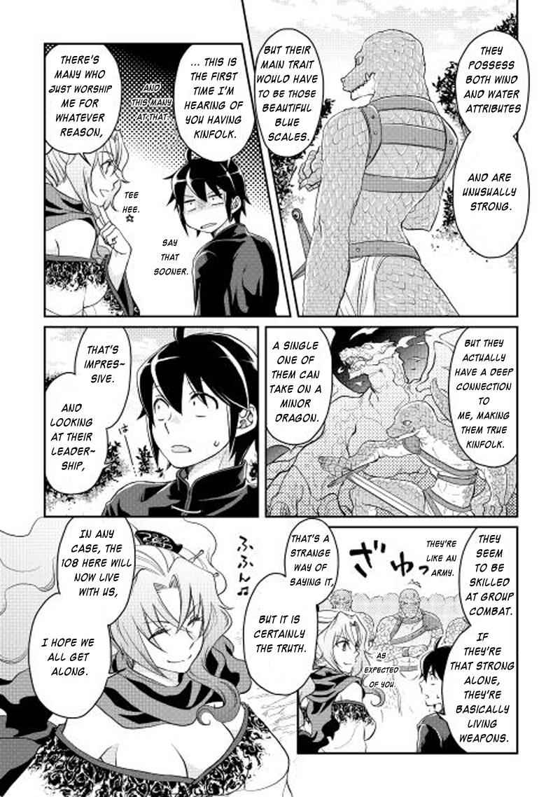 Tsuki ga Michibiku Isekai Douchuu Chap 9 - Next Chap 10