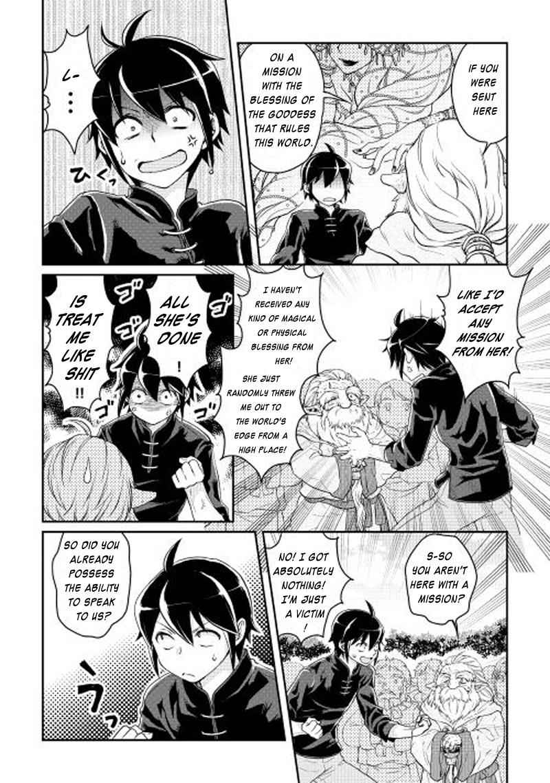 Tsuki ga Michibiku Isekai Douchuu Chap 9 - Next Chap 10