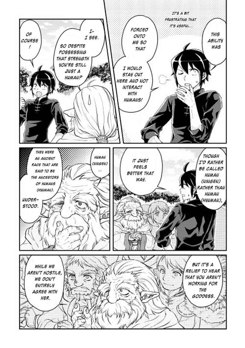 Tsuki ga Michibiku Isekai Douchuu Chap 9 - Next Chap 10