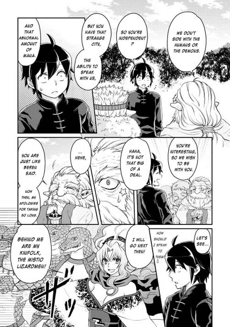 Tsuki ga Michibiku Isekai Douchuu Chap 9 - Next Chap 10
