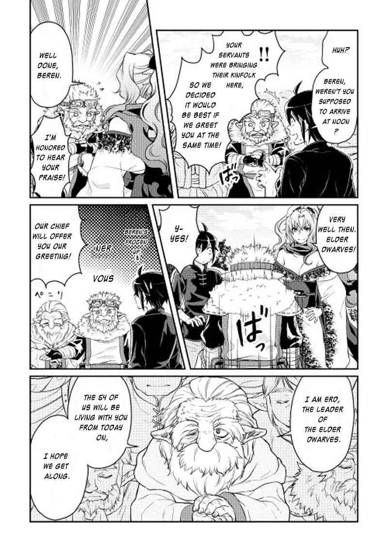 Tsuki ga Michibiku Isekai Douchuu Chap 9 - Next Chap 10