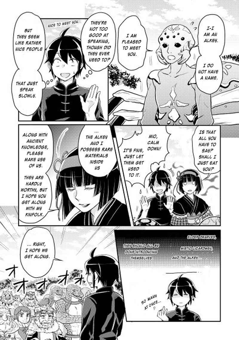 Tsuki ga Michibiku Isekai Douchuu Chap 9 - Next Chap 10