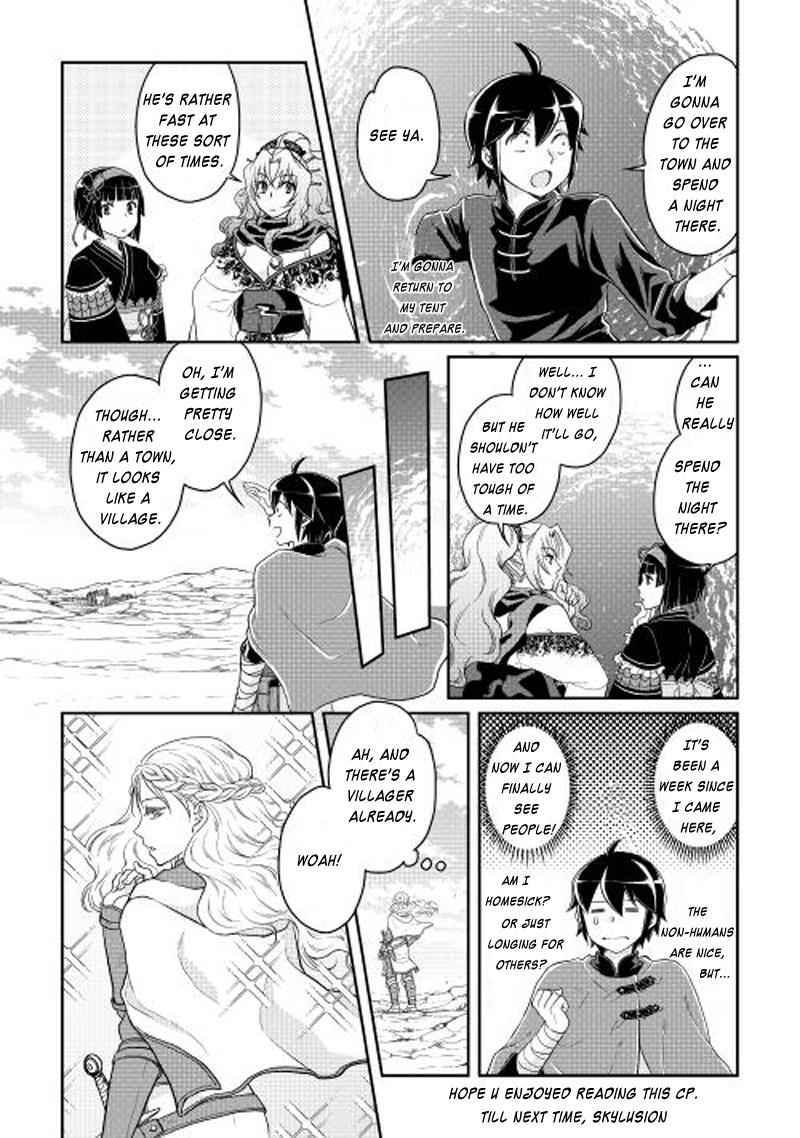Tsuki ga Michibiku Isekai Douchuu Chap 9 - Next Chap 10