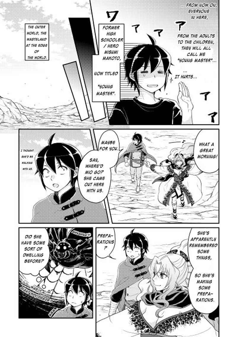 Tsuki ga Michibiku Isekai Douchuu Chap 9 - Next Chap 10