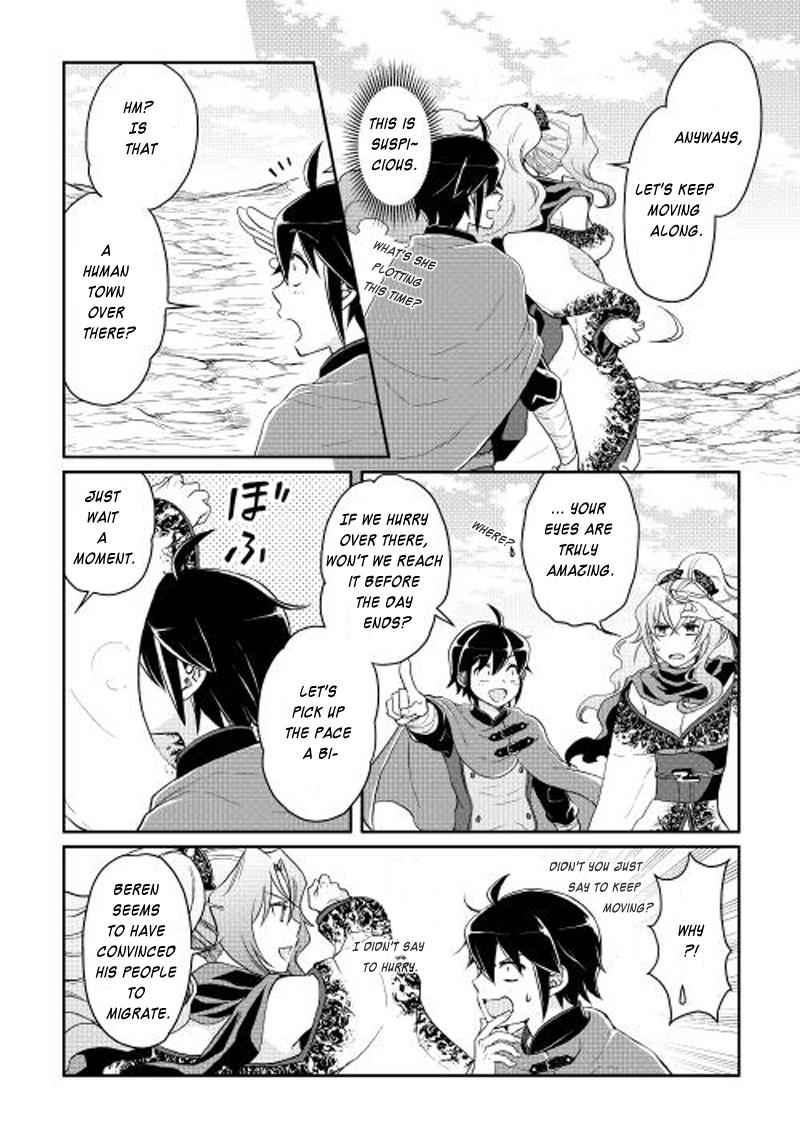 Tsuki ga Michibiku Isekai Douchuu Chap 9 - Next Chap 10