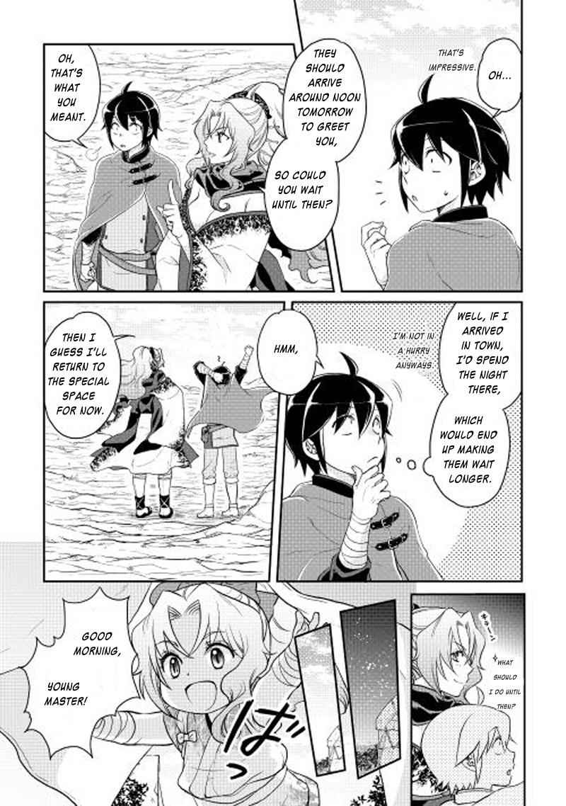 Tsuki ga Michibiku Isekai Douchuu Chap 9 - Next Chap 10