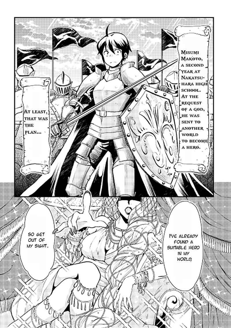 Tsuki ga Michibiku Isekai Douchuu Chap 1 - Next Chap 2