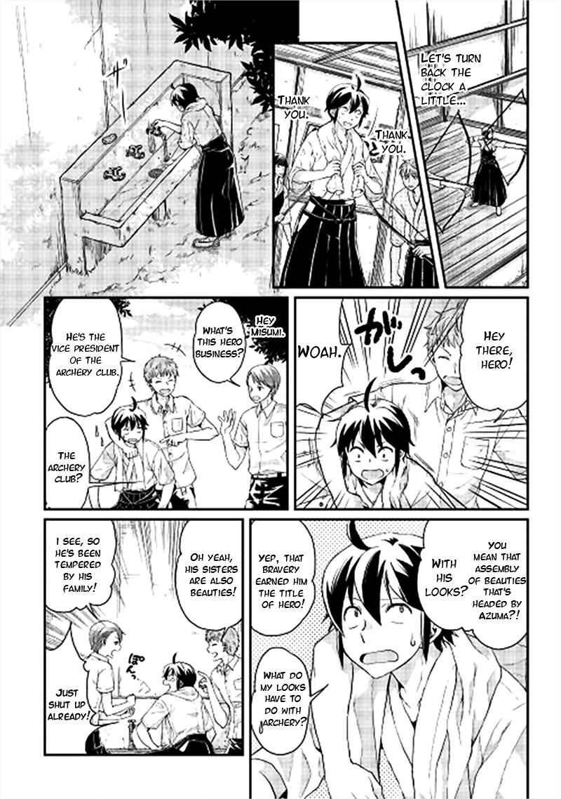 Tsuki ga Michibiku Isekai Douchuu Chap 1 - Next Chap 2